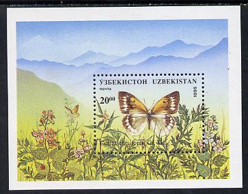 Uzbekistan 1995 Butterflies perf m/sheet unmounted mint, stamps on , stamps on  stamps on butterflies