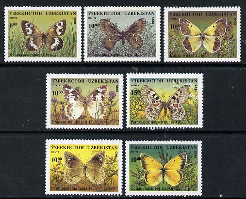 Uzbekistan 1995 Butterflies set of 7 unmounted mint, stamps on butterflies