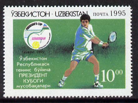 Uzbekistan 1995 Tennis (President's Cup) 1 value unmounted mint, stamps on , stamps on  stamps on tennis   sport