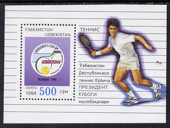 Uzbekistan 1995 Tennis (President's Cup) m/sheet unmounted mint, stamps on tennis   sport