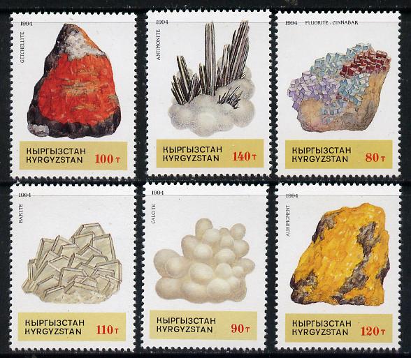 Kyrgyzstan 1994 Minerals perf set of 6 unmounted mint*, stamps on minerals