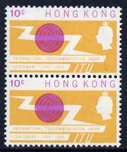 Hong Kong 1965 ITU 10c unmounted mint pair, one with 'dot in globe' variety, stamps on , stamps on  stamps on , stamps on  stamps on  itu , stamps on  stamps on communications