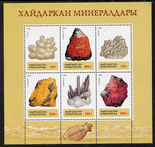 Kyrgyzstan 1994 Minerals perf sheetlet containing set of 6 values unmounted mint, stamps on , stamps on  stamps on minerals