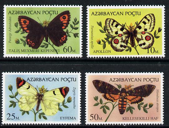 Azerbaijan 1995 Butterflies set of 4 unmounted mint, stamps on , stamps on  stamps on butterflies