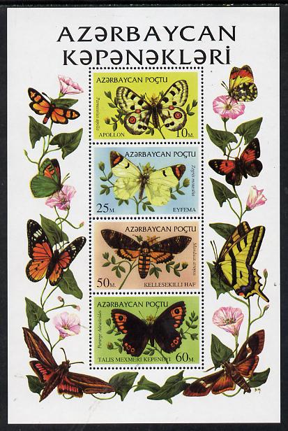 Azerbaijan 1995 Butterflies sheetlet containing set of 4 unmounted mint, stamps on butterflies