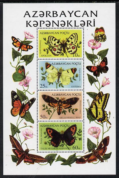 Azerbaijan 1995 Butterflies sheetlet containing set of 4 unmounted mint, stamps on , stamps on  stamps on butterflies