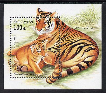 Azerbaijan 1994 Wild Cats m/sheet (Tiger) unmounted mint, stamps on , stamps on  stamps on animals, stamps on  stamps on cats, stamps on  stamps on tigers