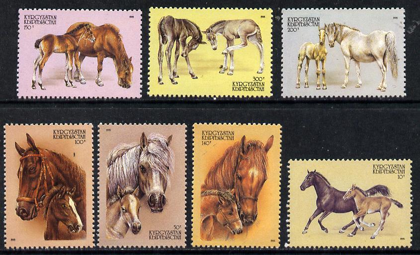 Kyrgyzstan 1995 Horses set of 7 unmounted mint, stamps on , stamps on  stamps on animals   horses