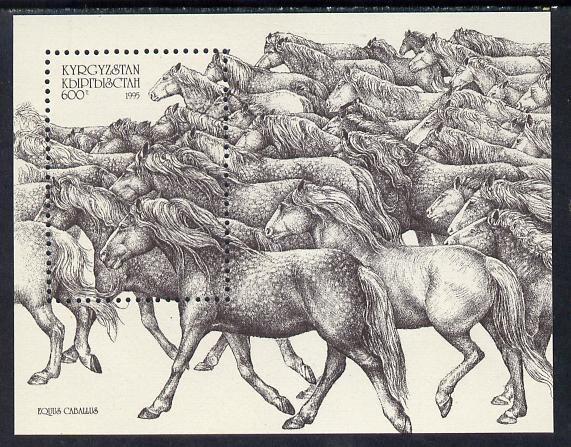 Kyrgyzstan 1995 Horses m/sheet unmounted mint, stamps on animals   horses