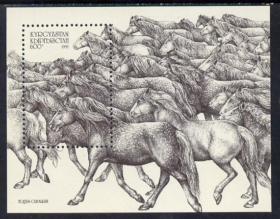 Kyrgyzstan 1995 Horses m/sheet unmounted mint, stamps on , stamps on  stamps on animals   horses