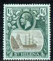 St Helena 1922-37 KG5 Badge MCA 1s6d single with variety 'Left vignette frame broken at centre, 8th line of shading broken by mizzen mast & 18th line damaged at right' (stamp 48) mtd mint SG 93var, stamps on , stamps on  stamps on , stamps on  stamps on  kg5 , stamps on  stamps on ships, stamps on  stamps on 