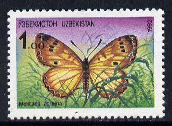 Uzbekistan 1992 Butterfly (1 value) SG 2 unmounted mint*, stamps on , stamps on  stamps on butterflies