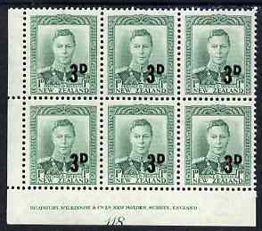 New Zealand 1952 KG6 3d on 1d green corner plate 118 block of 6 unmounted mint SG713, stamps on , stamps on  kg6 , stamps on 
