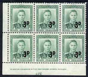 New Zealand 1952 KG6 3d on 1d green corner plate 118 block of 6 unmounted mint SG713, stamps on , stamps on  stamps on , stamps on  stamps on  kg6 , stamps on  stamps on 