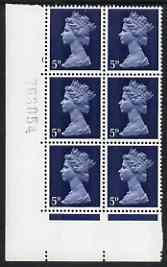 Great Britain 1967-70 Machin 5d blue cyl 1 no dot block of 6 unmounted mint , stamps on 