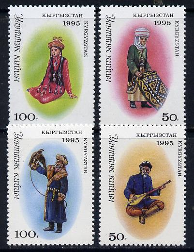 Kyrgyzstan 1995 Costumes perf set of 4 unmounted mint, stamps on costumes