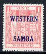 Samoa 1955 Arms Postal Fiscal Â£1 pink lightly mounted SG 234, stamps on , stamps on  stamps on samoa 1955 arms postal fiscal \a31 pink lightly mounted sg 234