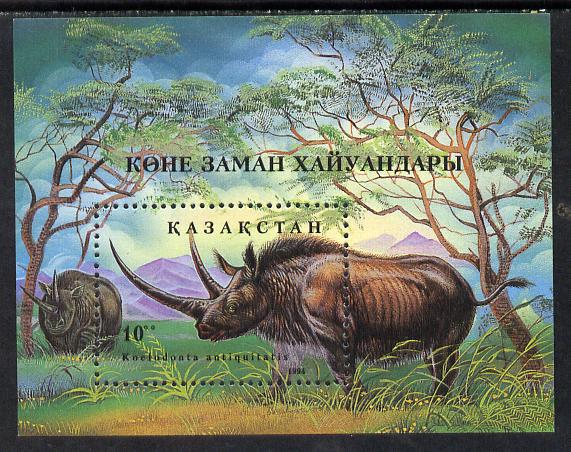 Kazakhstan 1994 Dinosaurs m/sheet unmounted mint, stamps on animals    dinosaurs