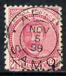 Samoa 1886-1900 king 2.5d rose used SG 60, stamps on 