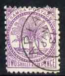 Samoa 1886-1900 Palm Trees 2s6d lilac used SG 64a, stamps on , stamps on  stamps on samoa 1886-1900 palm trees 2s6d lilac used sg 64a
