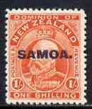 Samoa 1914-15 KE7 1s mounted mint SG 121, stamps on , stamps on  ke7 , stamps on 