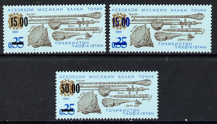 Tadjikistan 1994 set of 3 opts on 35k Musical Instruments (15k in blue & black & 50k in black) SG 7-8, stamps on , stamps on  stamps on music, stamps on  stamps on musical instruments