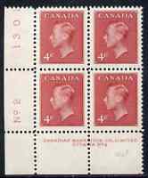 Canada 1950 KG6 4c carmine (without Postage Postes) corner plate No.2 block of 4 unmounted mint, SG 427, stamps on , stamps on  kg6 , stamps on 