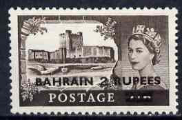 Bahrain 1955-60 Castles 2r on 2s6d type I unmounted mint SG94