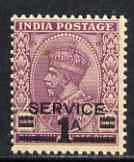 India 1939 KG5 Official 1a on 1.5a mauve unmounted mint with light overall toning SG O142, stamps on , stamps on  stamps on , stamps on  stamps on  kg5 , stamps on  stamps on 