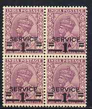 India 1939 KG5 Official 1a on 1.5a mauve marginal block of 4 unmounted mint with light overall toning SG O142, stamps on , stamps on  stamps on , stamps on  stamps on  kg5 , stamps on  stamps on 