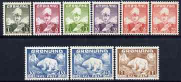 Greenland 1938-46 Polar Bear/Christian set of 9 mtd mint SG 1-7, stamps on , stamps on  stamps on greenland 1938-46 polar bear/christian set of 9 mtd mint sg 1-7