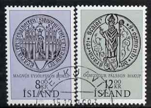 Iceland 1963 Nordia 84 Stamp Exhibition set of 2 from m/s fine used, ex MS 636, stamps on 