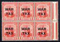 Trinidad & Tobago 1917 War Tax 1d marginal block of 6 unmounted mint SG182, stamps on , stamps on  stamps on trinidad & tobago 1917 war tax 1d marginal block of 6 unmounted mint sg182