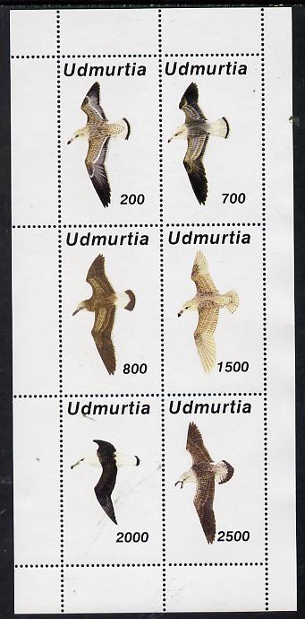 Udmurtia Republic 1998 Birds perf sheetlet containing complete set of 6 values unmounted mint, stamps on , stamps on  stamps on birds   