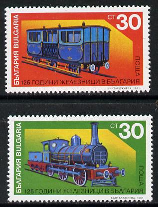 Bulgaria 1991 Railway Anniversary unmounted mint set of 2, SG 3793-94, Mi 3938-39*, stamps on , stamps on  stamps on railways