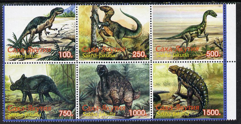 Sakha (Yakutia) Republic 1998 Prehistoric Animals complete set of 6 unmounted mint, stamps on , stamps on  stamps on dinosaurs     