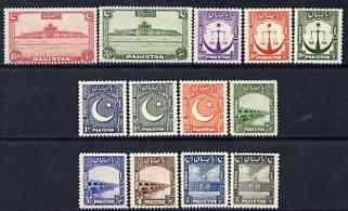 Pakistan 1948-56 definitive set of 13 values 3p to 10a mtd mint SG 24-36, stamps on 