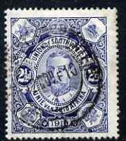 South Africa 1910 Union Parliament 2.5d blue used SG 2, stamps on , stamps on  stamps on south africa 1910 union parliament 2.5d blue used sg 2