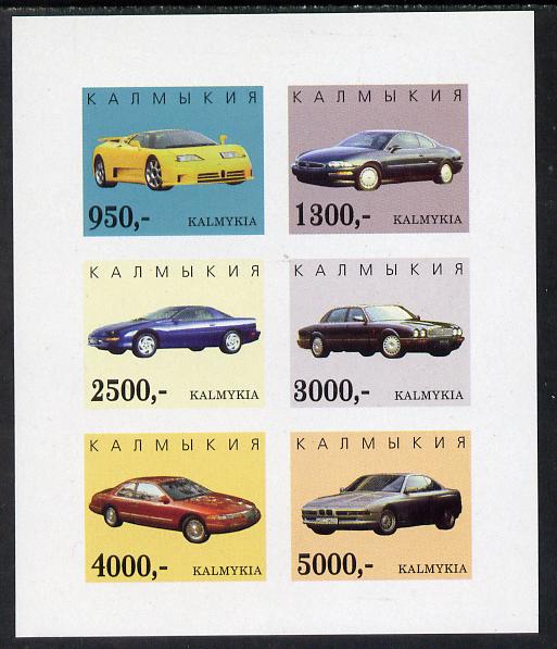 Kalmikia Republic 1998 Modern Cars imperf sheetlet containing complete set of 6 values unmounted mint, stamps on , stamps on  stamps on cars 