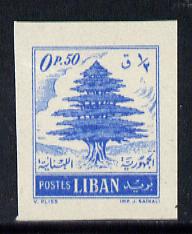 Lebanon 1953 Cedar Tree 0p50 imperf single, as SG 464*, stamps on trees