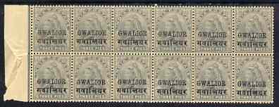 Indian States - Gwalior 1899-1911 QV 3p grey marginal block of 12 (6 x 2) from left of sheet (rows 3 & 4) with minor broken letters noted, overall toning but unmounted mi...