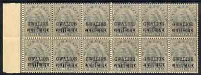 Indian States - Gwalior 1899-1911 QV 3p grey marginal block of 12 (6 x 2) from left of sheet (rows 7 & 8) with minor broken letters noted, overall toning but unmounted mi...