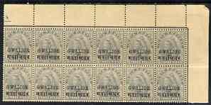 Indian States - Gwalior 1899-1911 QV 3p grey corner block of 12 (6 x 2) from upper right of sheet (rows 1 & 2) with minor broken letters noted, overall toning but unmount...