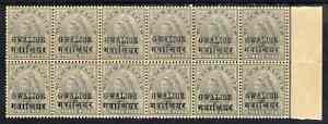 Indian States - Gwalior 1899-1911 QV 3p grey marginal block of 12 (6 x 2) from right of sheet (rows 3 & 4) with minor broken letters noted, overall toning but unmounted m...