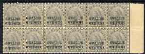 Indian States - Gwalior 1899-1911 QV 3p grey marginal block of 12 (6 x 2) from right of sheet (rows 5 & 6) with minor broken letters noted, overall toning but unmounted m...