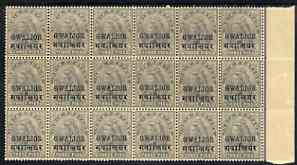 Indian States - Gwalior 1899-1911 QV 3p grey marginal block of 18 (6 x 3) from right of sheet (rows 7, 8 & 9) with minor broken letters noted, overall toning but unmounted mint SG 39, stamps on , stamps on  stamps on , stamps on  stamps on  qv , stamps on  stamps on 