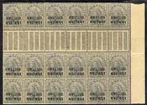 Indian States - Gwalior 1899-1911 QV 3p grey marginal gutter block of 18 (6 x 3) from right of sheet (rows 10, 11 & 12) with minor broken letters noted, damage to two sta...