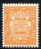 Egypt 1926-35 Official 1m orange unmounted mint SG O138, stamps on 