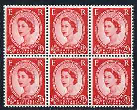 Great Britain 1952-54 Wilding 2.5d Tudor wmk block of 6 with doctor blade flaw passing through centre two stamps, 2 stamps mounted, stamps on 