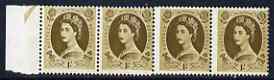 Great Britain 1960-67 Wilding 1s Crowns phos marginal strip of 4, 2 stamps affected by perf jump, unmounted mint, stamps on 